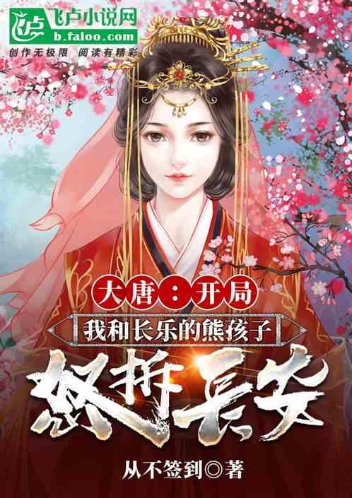 动物拼一拼